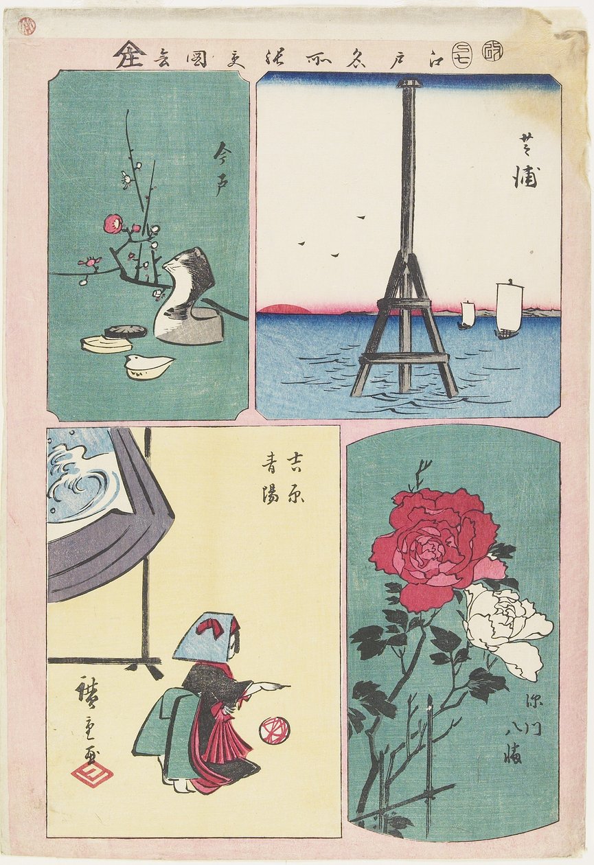 Shibaura, Santuario di Fukagawa, Primavera a Yoshiwara, Imado, luglio 1857 da Utagawa Hiroshige