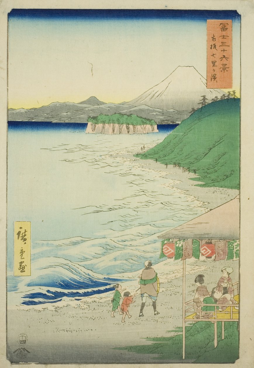 Spiaggia di Shichiri nella provincia di Sagami (Sagami Shichirigahama), dalla serie "Trentasei vedute del Monte Fuji (Fuji sanjurokkei)" da Utagawa Hiroshige