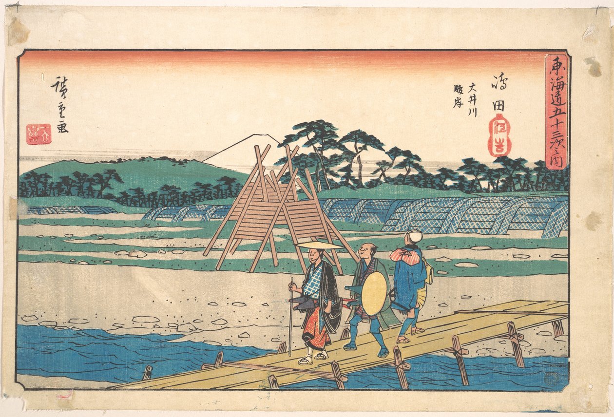 Shimada da Utagawa Hiroshige