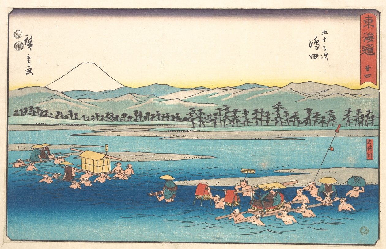 Shimada da Utagawa Hiroshige