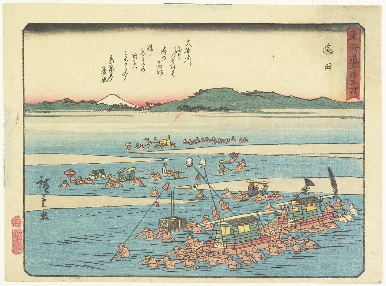 Shimada, 1837-1844 da Utagawa Hiroshige