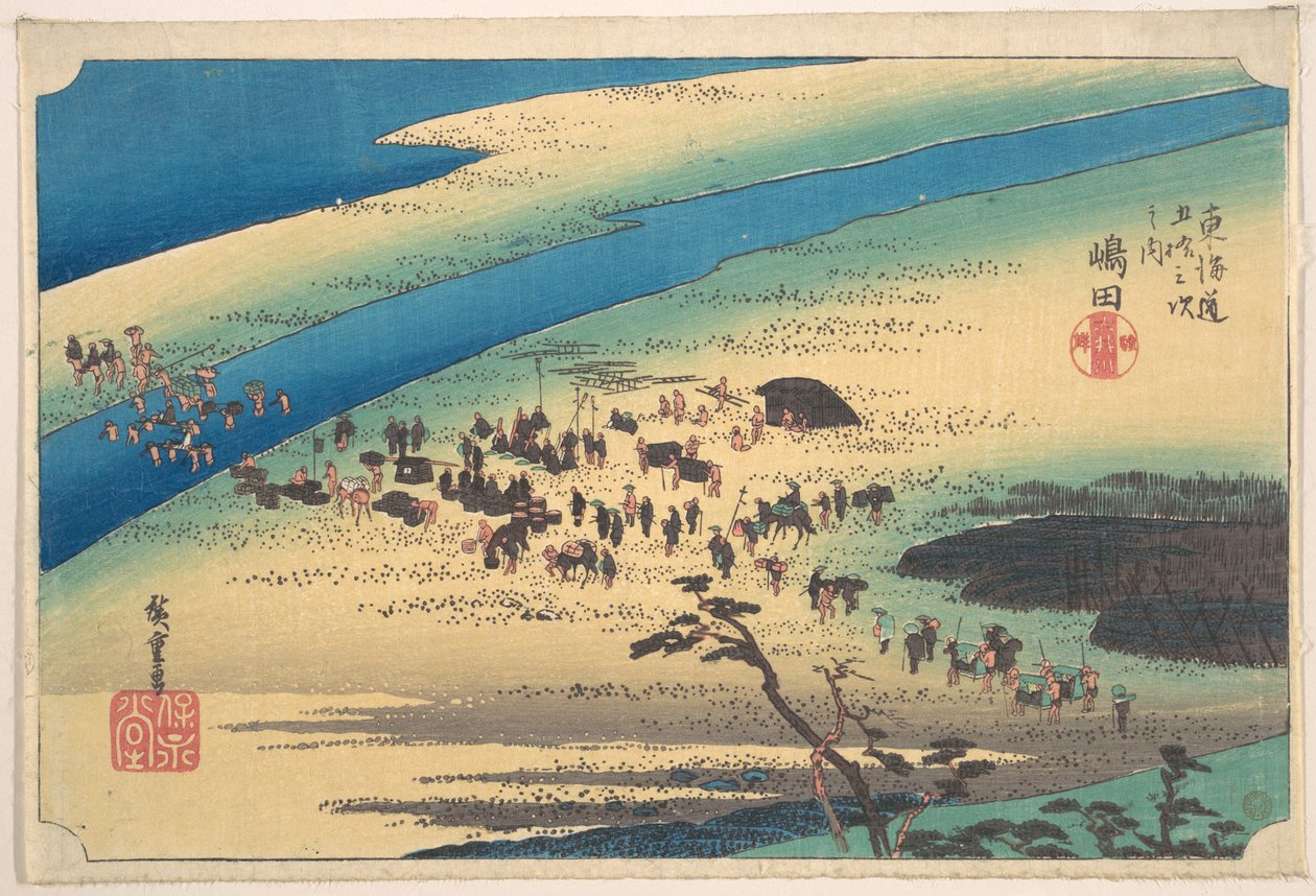 Shimada, Oigawa Shun Gan da Utagawa Hiroshige