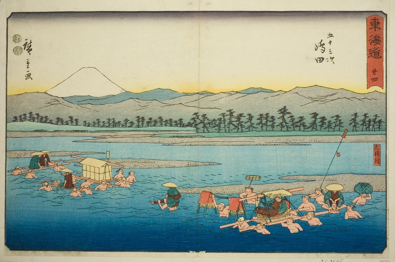 Shimada: Il fiume Oi (Shimada, Oigawa)—N. 24, dalla serie "Le cinquantatré stazioni del Tokaido (Tokaido gojusan tsugi)," anche conosciuta come il Tokaido Reisho da Utagawa Hiroshige