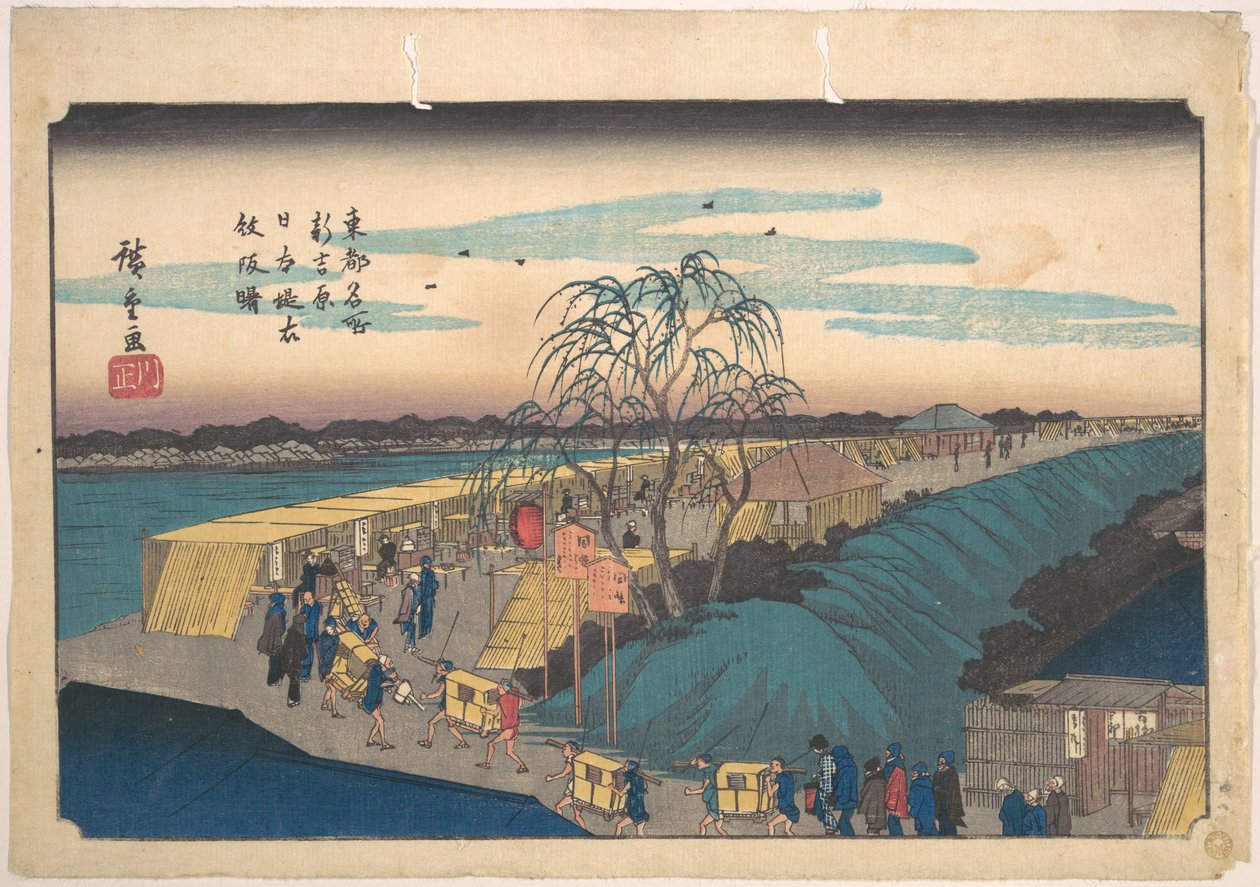 Shin-Yoshiwara, argine di Nihon, Emonzaka all