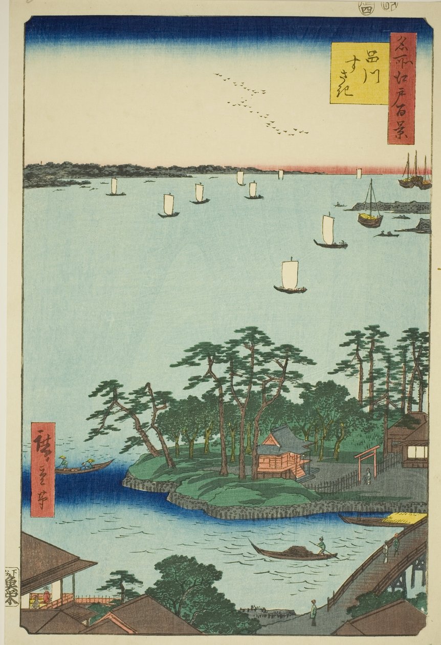 Shinagawa Susaki, dalla serie "Cento vedute famose di Edo (Meisho Edo hyakkei)" da Utagawa Hiroshige