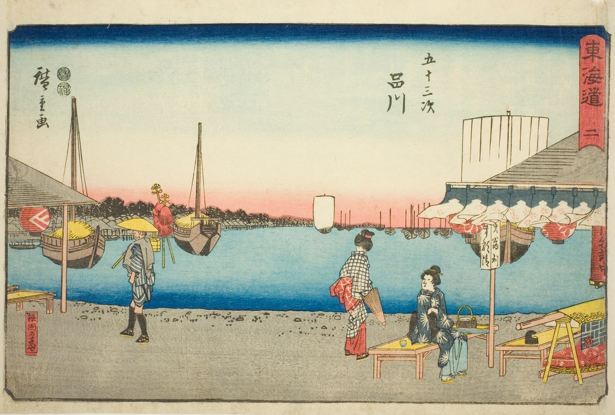 Shinagawa: Case da tè a Samegafuchi—No. 2, dalla serie "Le cinquantatré stazioni del Tokaido" da Utagawa Hiroshige