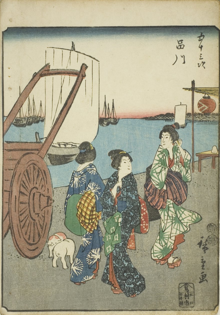 Shinagawa, dalla serie "Cinquanta e tre stazioni [del Tokaido] (Gojusan tsugi)," noto anche come il Tokaido delle figure (Jinbutsu Tokaido) da Utagawa Hiroshige