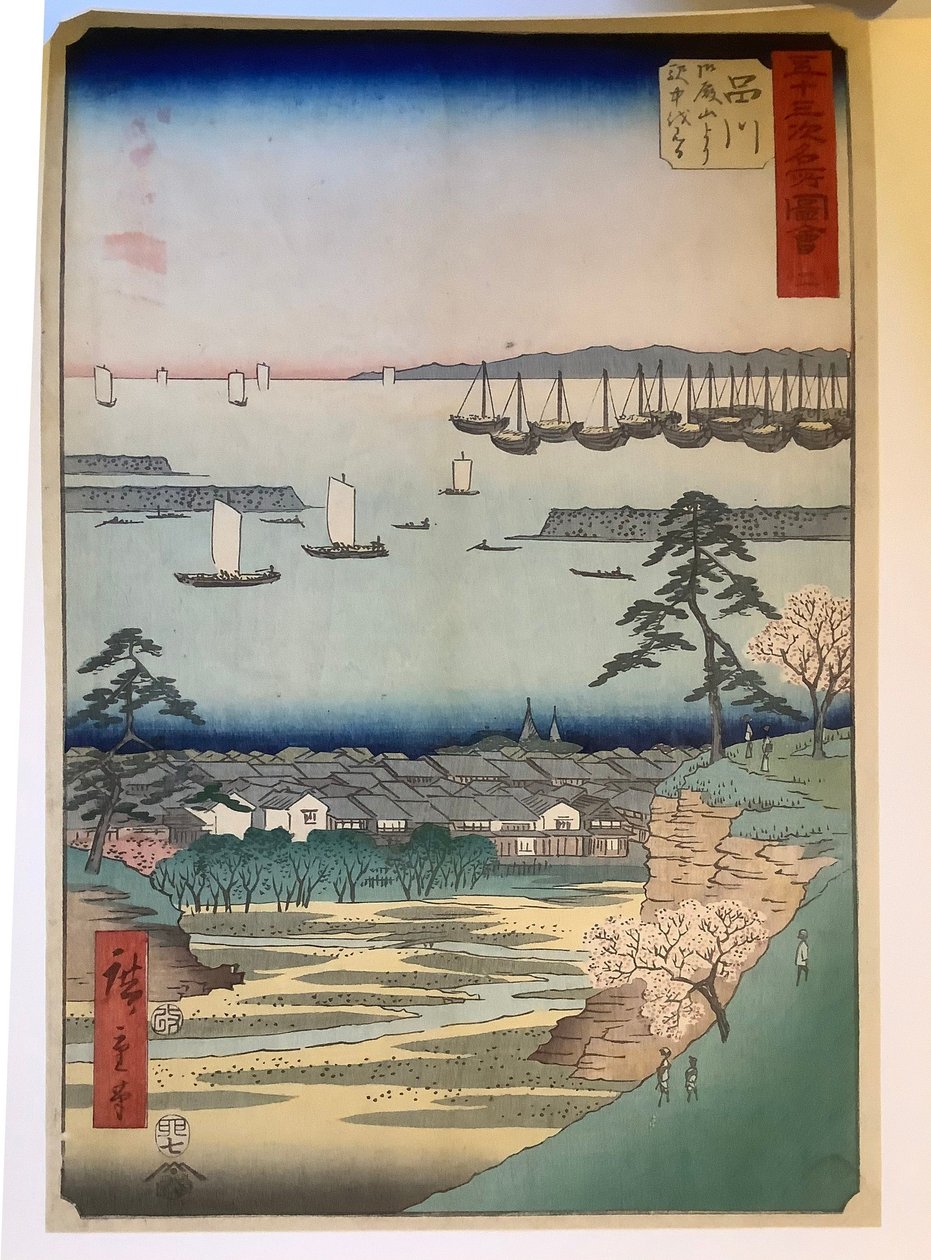 Shinagawa, dalla serie “Immagini dei luoghi famosi delle cinquantatre stazioni” da Utagawa Hiroshige