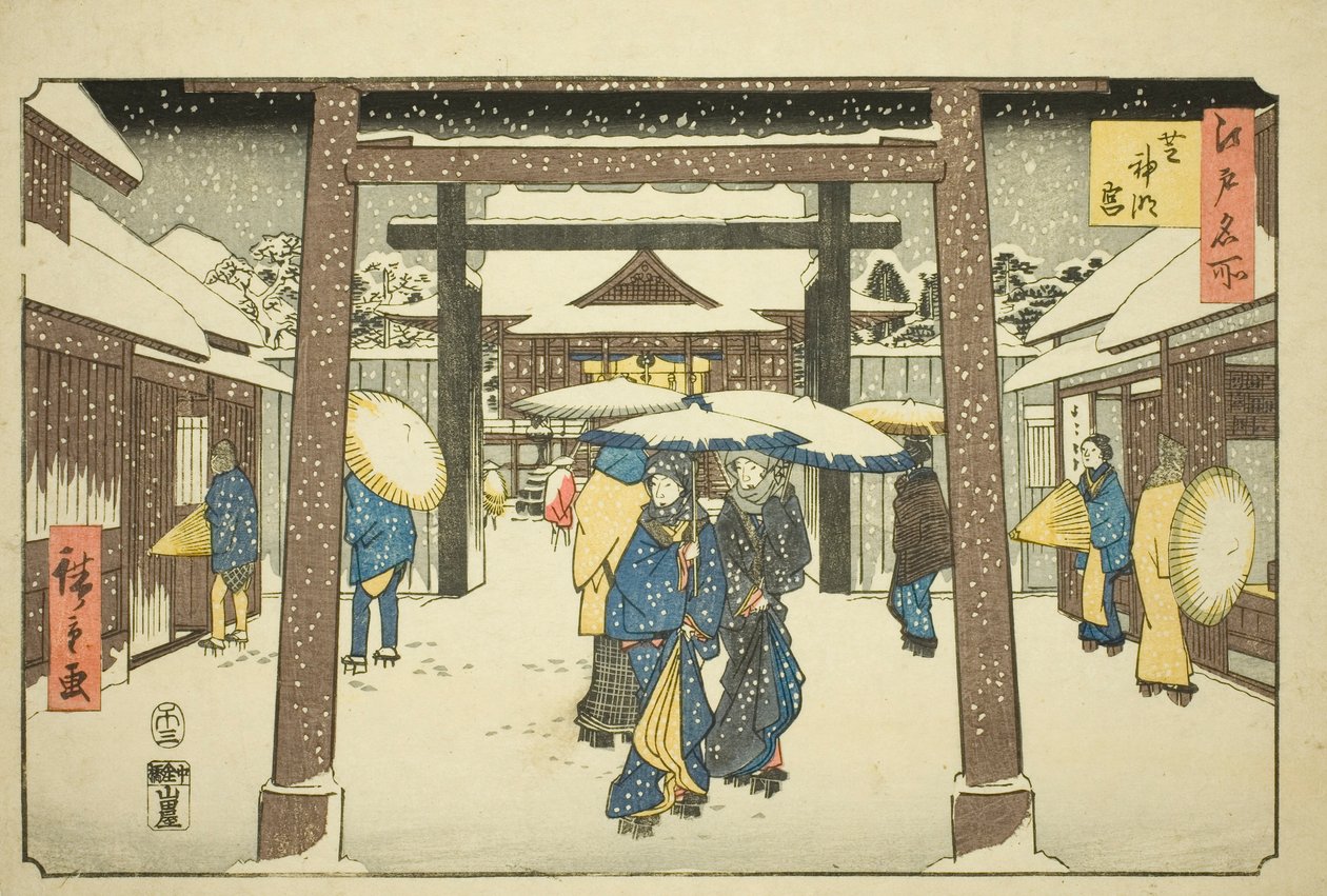 Santuario di Shinmei a Shiba (Shiba Shinmeigu), dalla serie "Luoghi famosi di Edo (Edo meisho)" da Utagawa Hiroshige