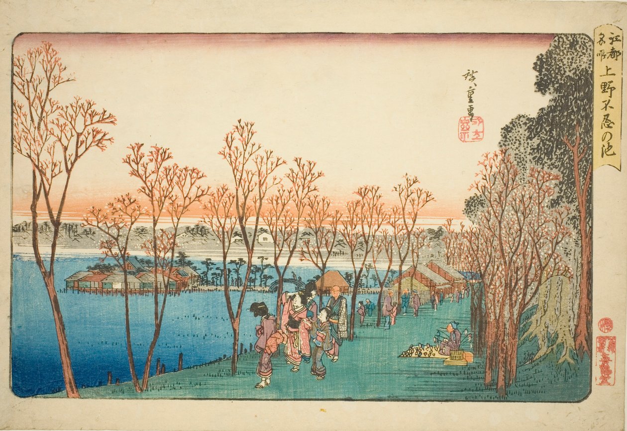 Stagno Shinobazu a Ueno (Ueno Shinobazu no ike), dalla serie "Luoghi famosi di Edo (Koto meisho)" da Utagawa Hiroshige