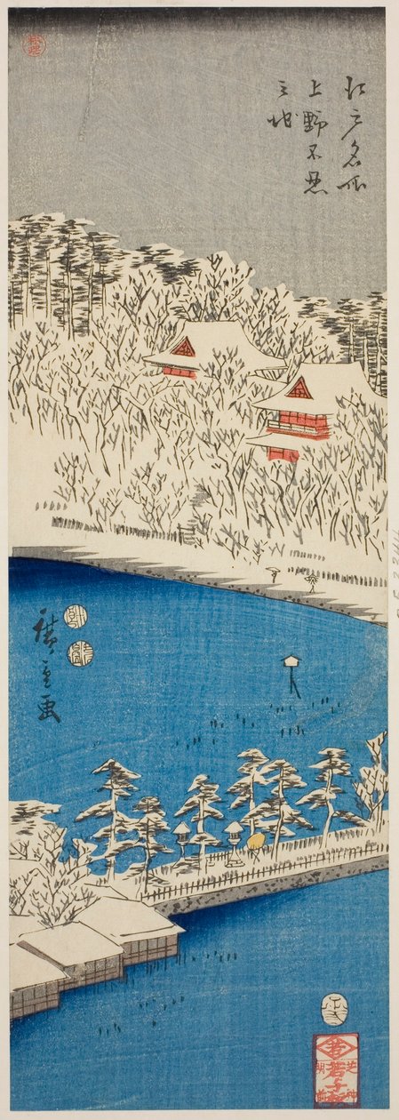 Stagno di Shinobazu a Ueno (Ueno Shinobazu no ike), dalla serie "Luoghi famosi di Edo (Edo meisho)" da Utagawa Hiroshige