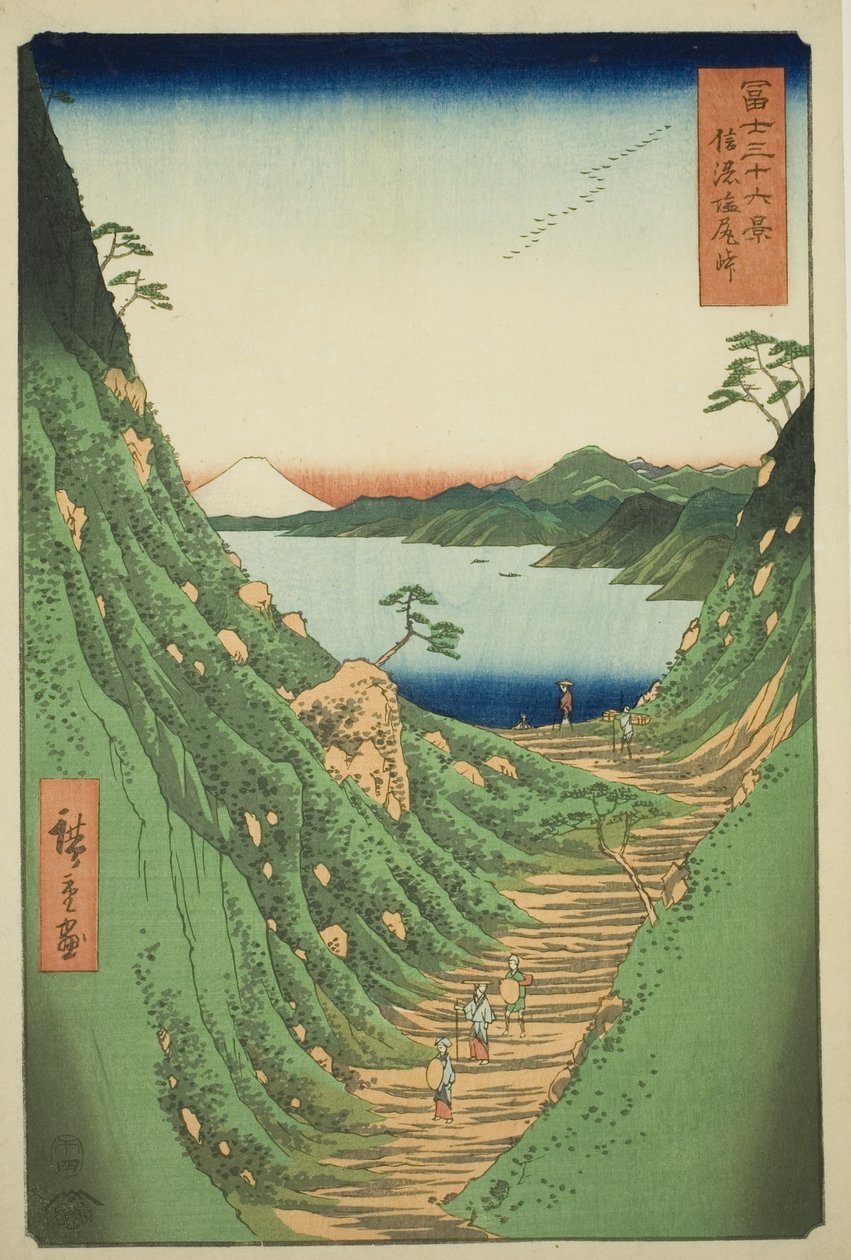 Passo Shiojiri nella provincia di Shinano, dalla serie "Trentasei vedute del Monte Fuji" da Utagawa Hiroshige