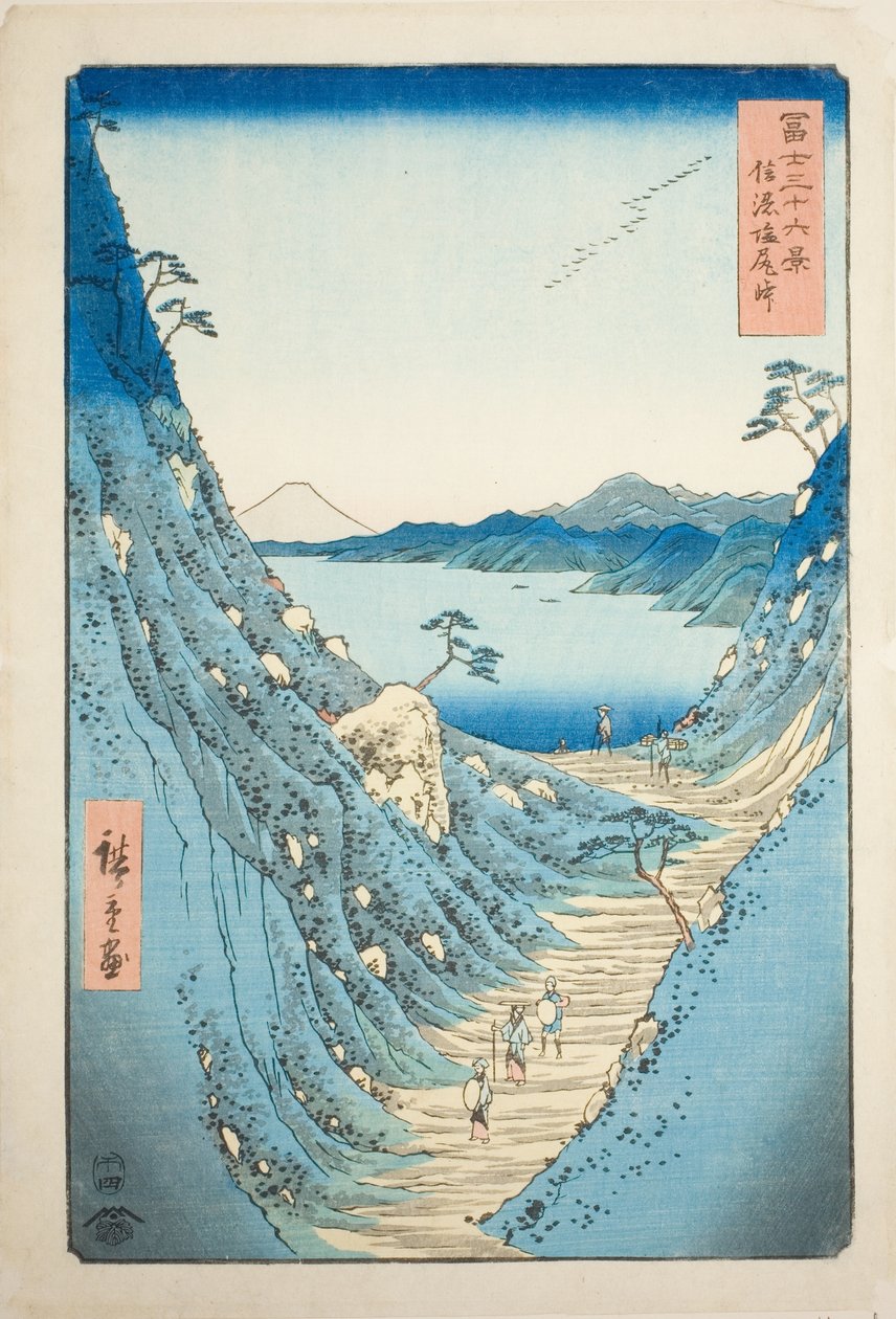 Passo Shiojiri nella provincia di Shinano (Shinano Shiojiri toge), dalla serie "Trentasei vedute del Monte Fuji (Fuji sanjurokkei)" da Utagawa Hiroshige