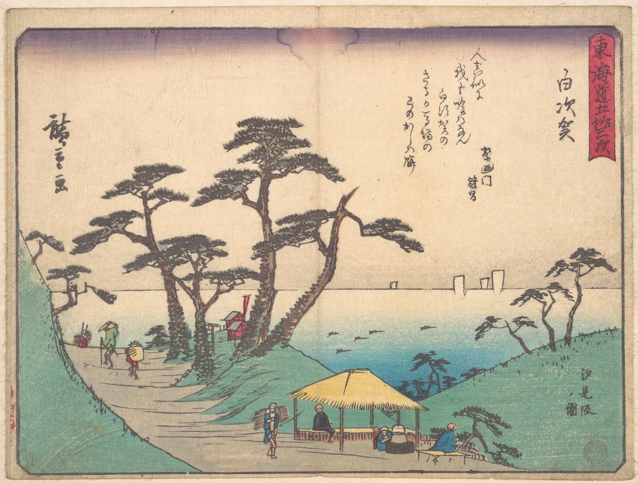 Shirasuka da Utagawa Hiroshige