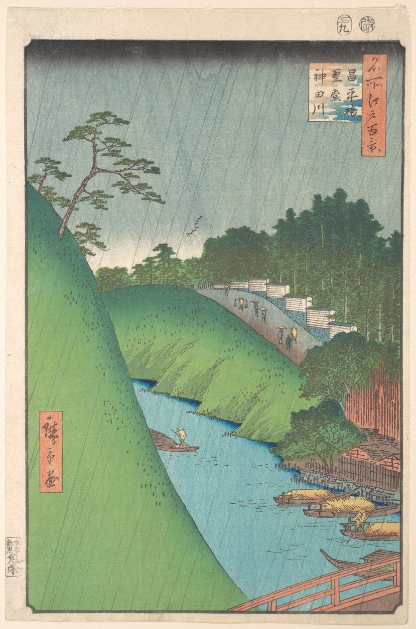 Il ponte Shohei, il tempio Seido e il fiume Kanda da Utagawa Hiroshige