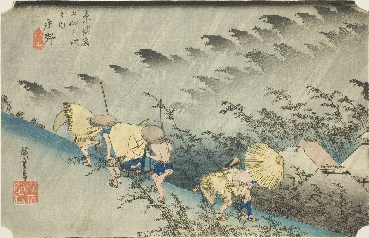 Shono: Pioggia battente (Shono hakuu), dalla serie "Le cinquantatré stazioni del Tokaido (Tokaido gojusan tsugi no uchi)", conosciuta anche come Hoeido Tokaido da Utagawa Hiroshige