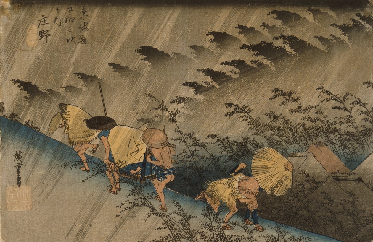 Shōno: Pioggia battente da Utagawa Hiroshige