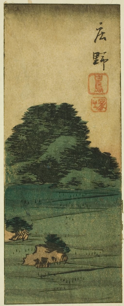 Shono: Tumulo di Shiratori (Shono, Shiratorizuka), sezione del foglio n. 12 dalla serie "Ritagli delle cinquantatré stazioni (Gojusan tsugi harimaze)" da Utagawa Hiroshige