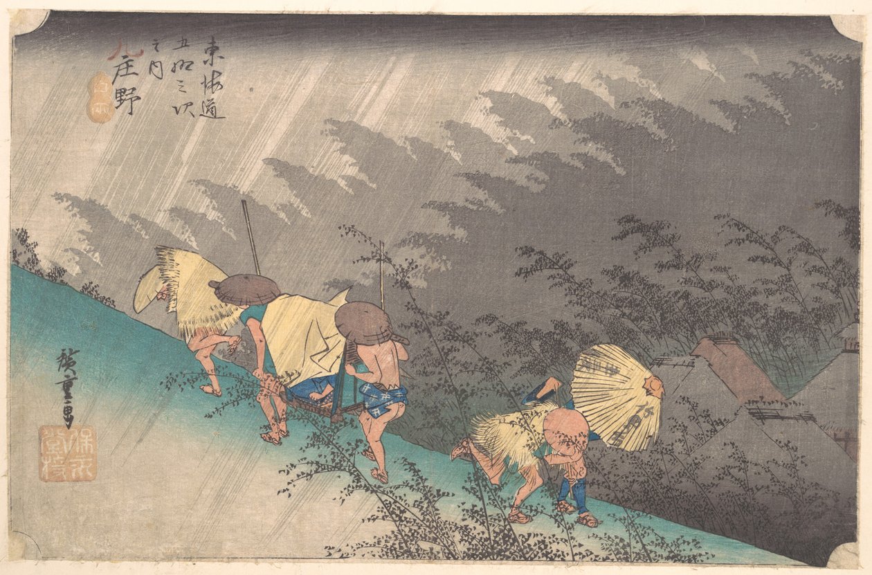 Rovescio a Shōno da Utagawa Hiroshige