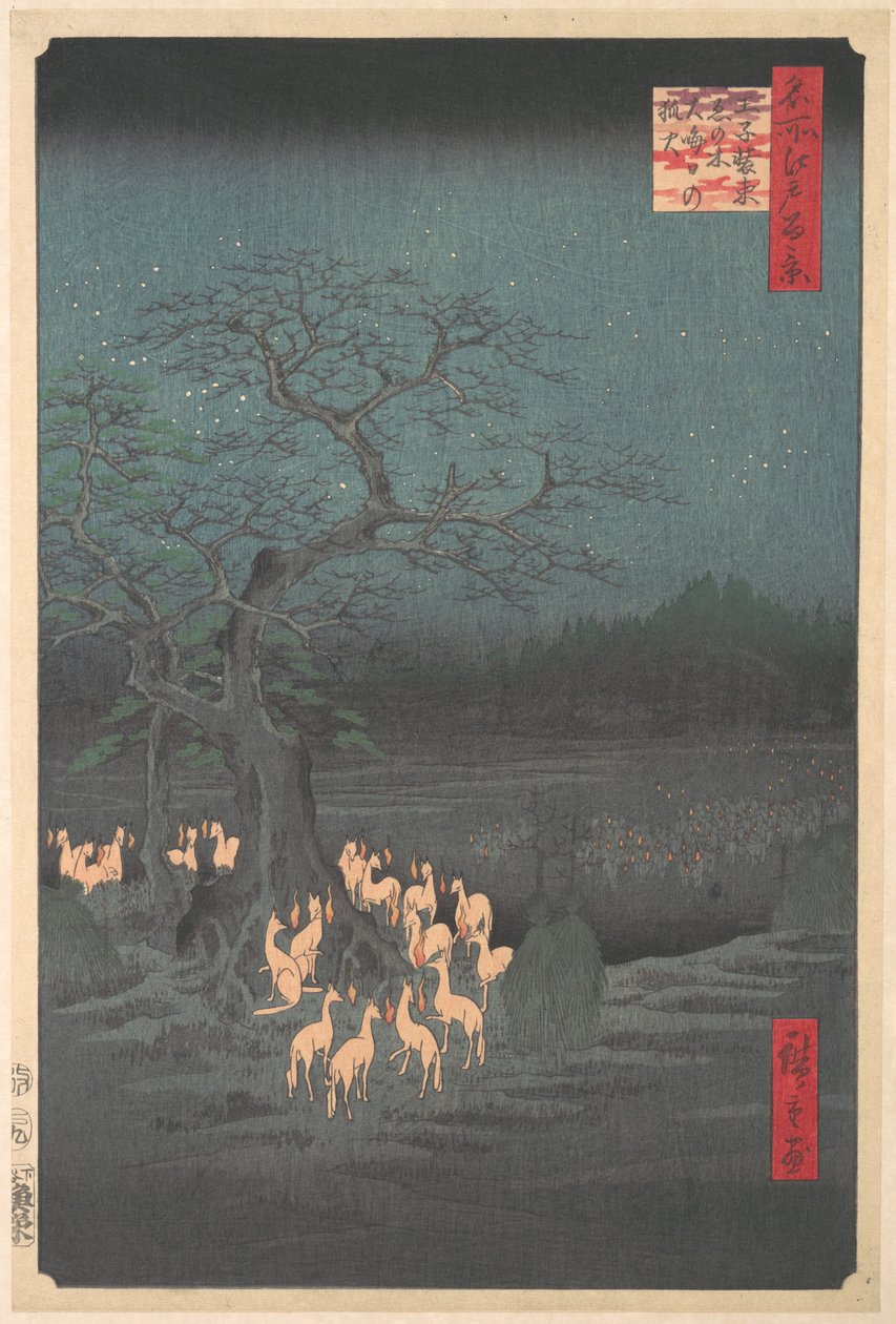 Albero di Shozokuenoki a Ōji: fuochi di volpe la vigilia di Capodanno da Utagawa Hiroshige
