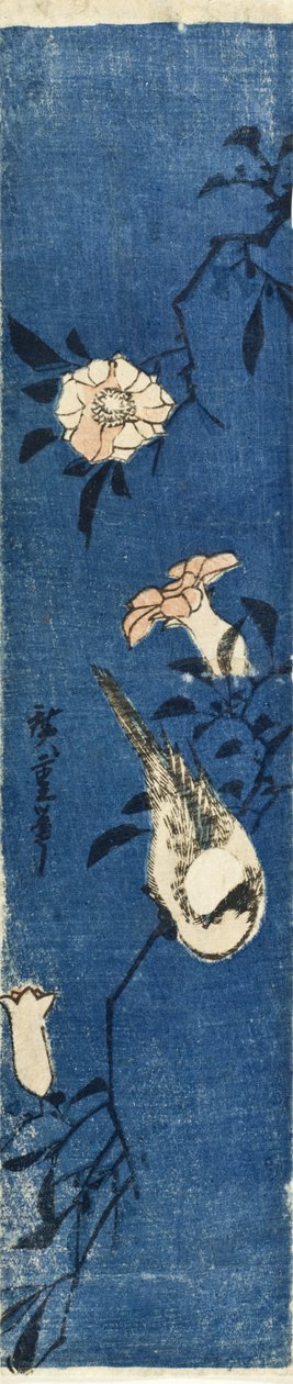 Würger auf Granatapfelzweig da Utagawa Hiroshige