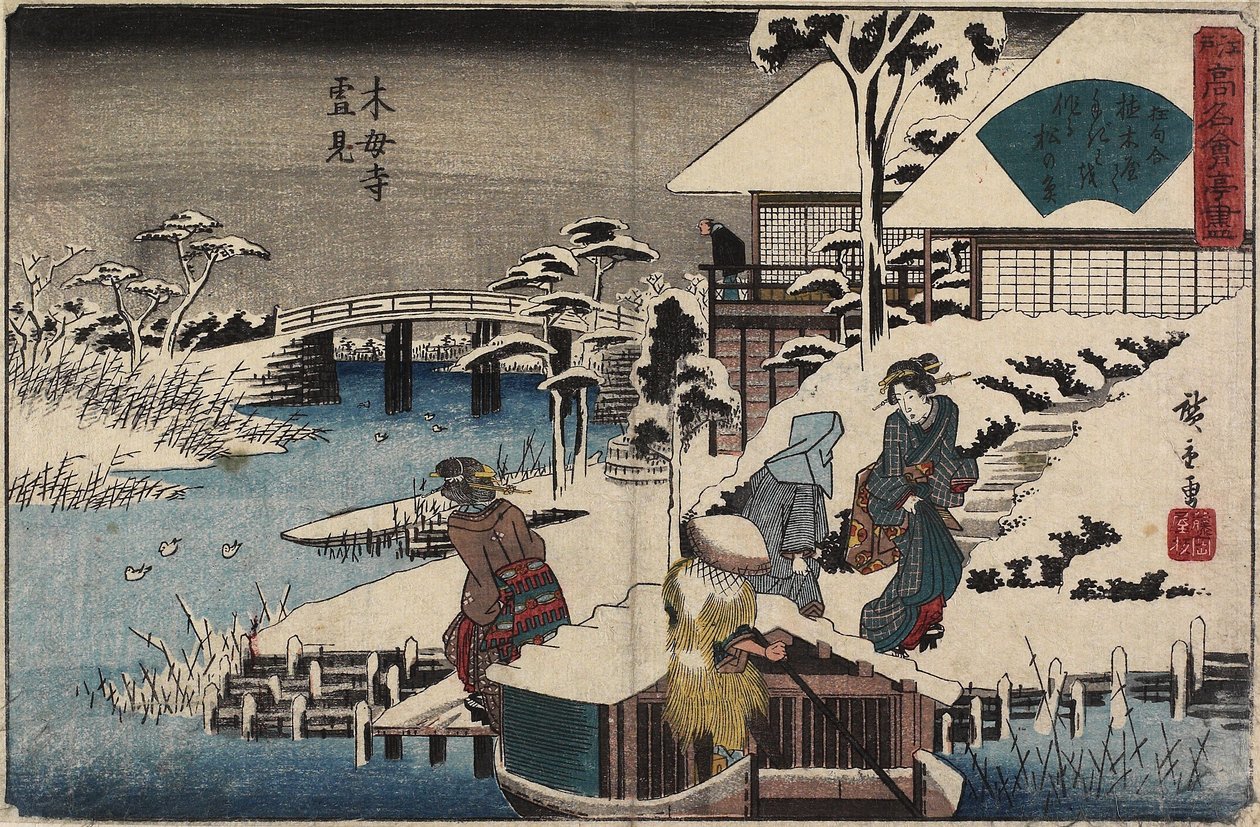 Scena di neve al Tempio Mokubo-ji e al Ristorante Uekiya, c. 1835-1842 da Utagawa Hiroshige