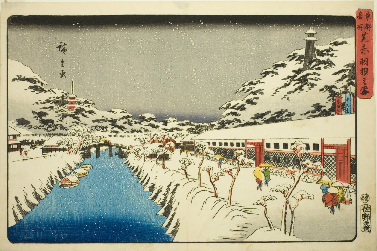 Neve al ponte Akabane a Shiba (Shiba Akabane no yuki), dalla serie "Luoghi famosi della capitale orientale (Toto meisho)" da Utagawa Hiroshige