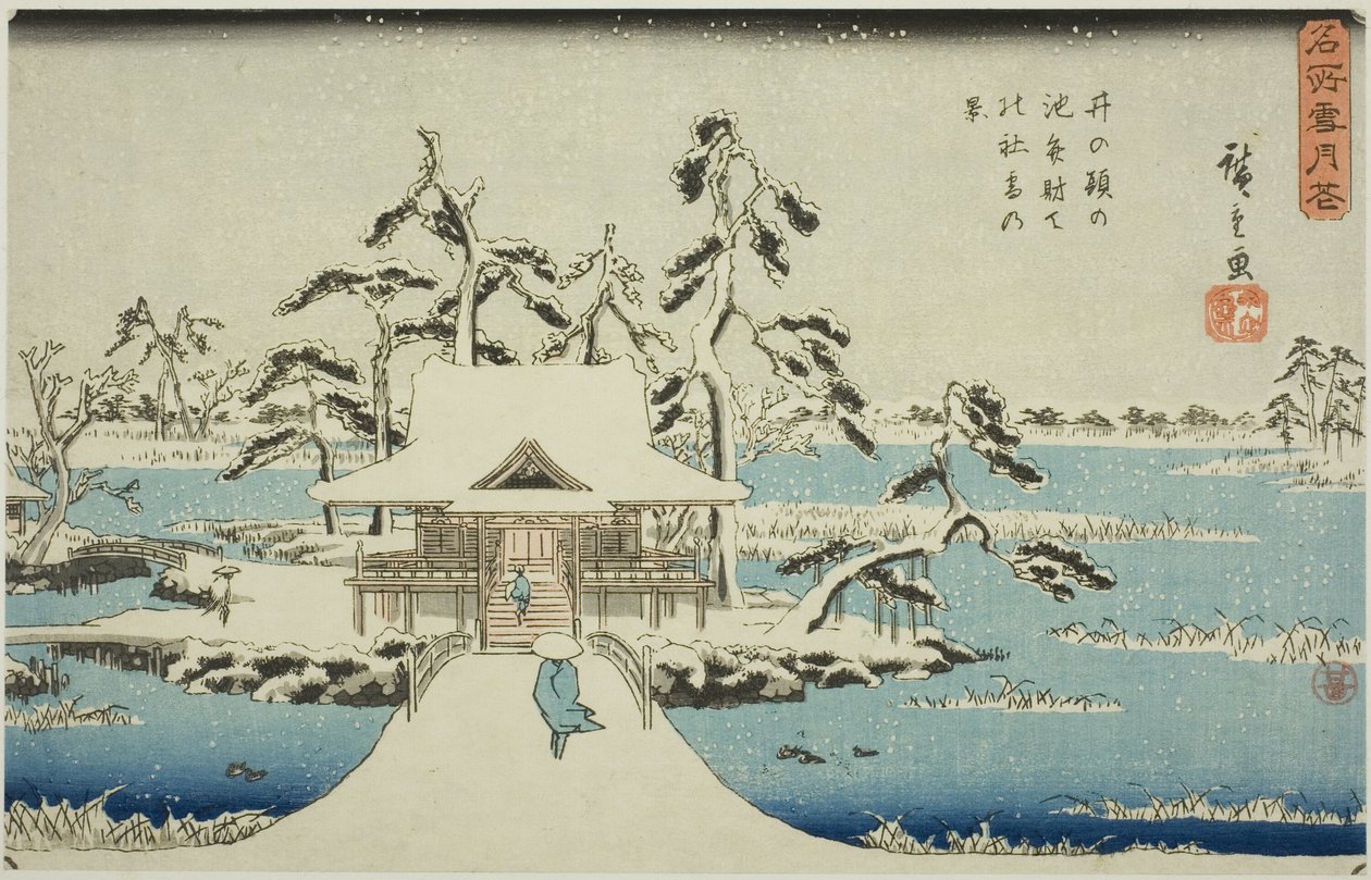 Neve al Santuario di Benzaiten nello stagno di Inokashira (Inokashira no ike Benzaiten no yashiro yuki no kei), dalla serie "Neve, Luna e Fiori in Luoghi Famosi (Meisho setsugekka)" da Utagawa Hiroshige