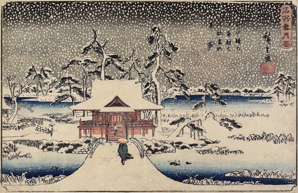Neve al Santuario di Benzaiten nello stagno di Inokashira, 1843-1847 da Utagawa Hiroshige