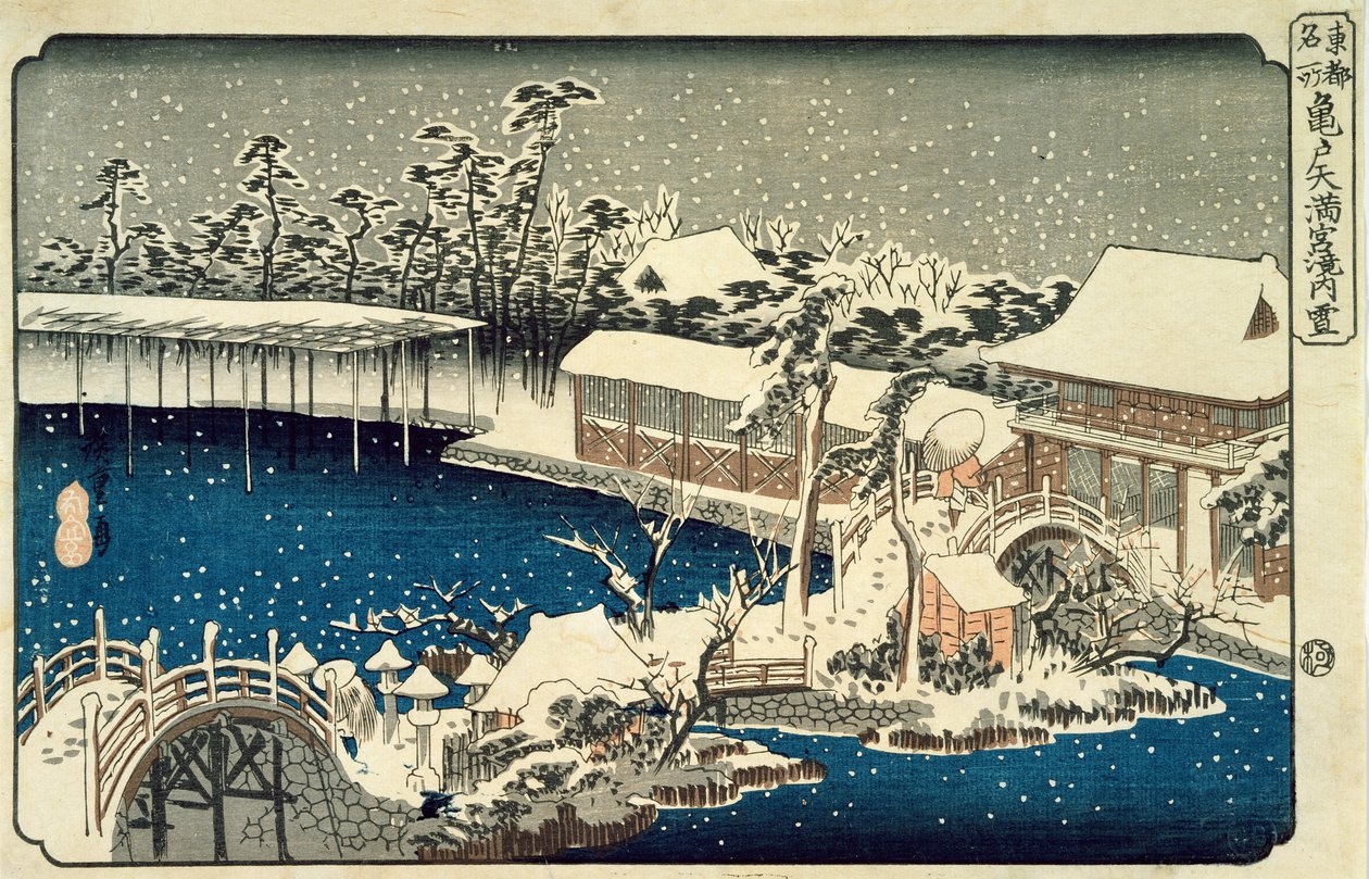 Neve di notte: una scena che raffigura una casa, un fiume e un giardino ornamentale sotto la neve cadente, dalla serie 53 stazioni del Tokaido da Utagawa Hiroshige