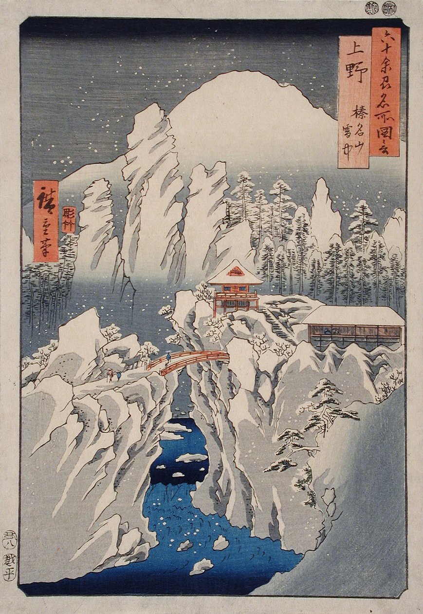 Neve sul monte Haruna nella provincia di Kōzuke da Utagawa Hiroshige