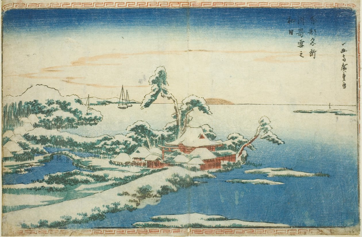 Neve a Capodanno a Susaki (Susaki yuki no hatsuhi), dalla serie "Vedute famose della capitale orientale (Toto Meisho)". da Utagawa Hiroshige