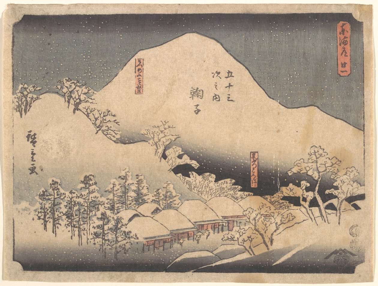 Paesaggio innevato da Utagawa Hiroshige