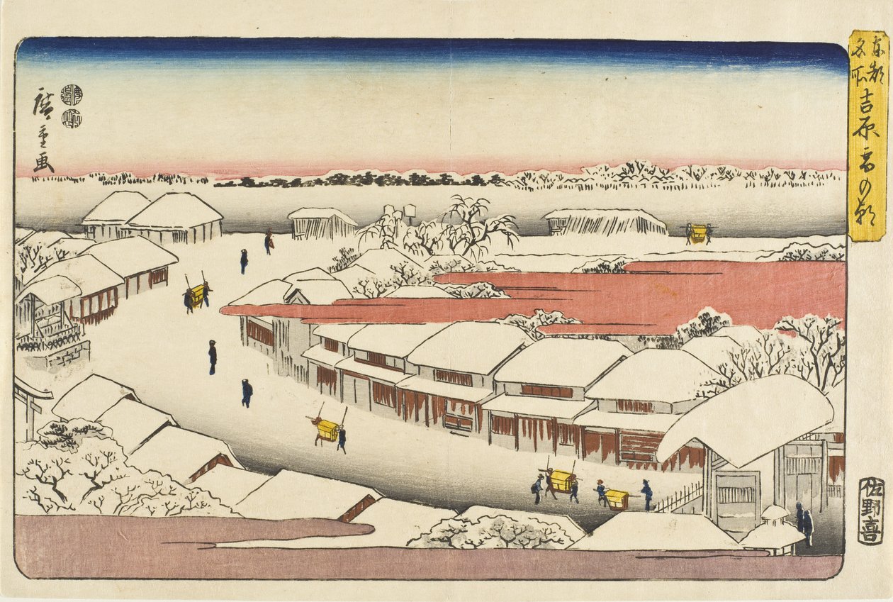 Mattina nevosa a Yoshiwara da Utagawa Hiroshige