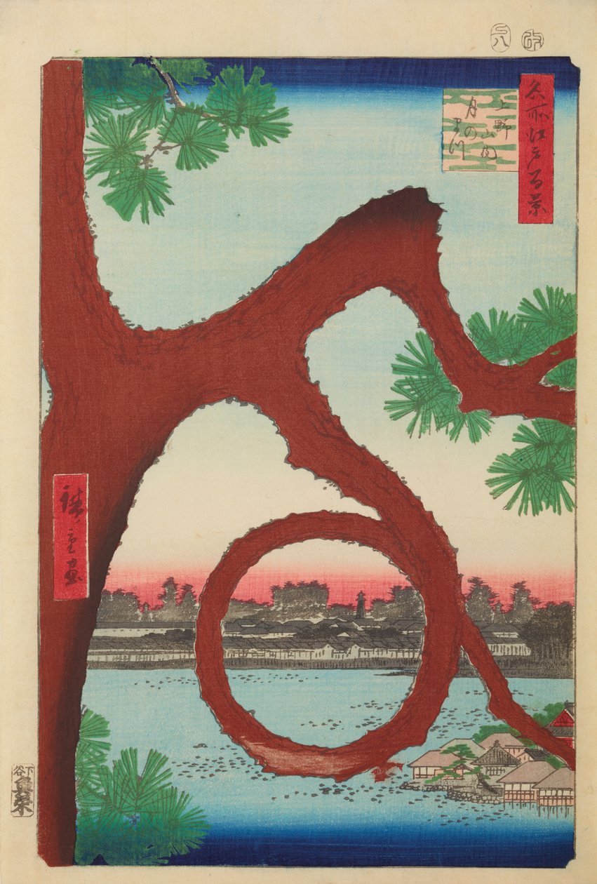 Il pino a forma di luna sulla collina di Ueno / Ueno sannai Tsuki no matsu, tavola 89 della serie: Cento vedute famose di Edo / Meisho Edo hyakkei da Utagawa Hiroshige