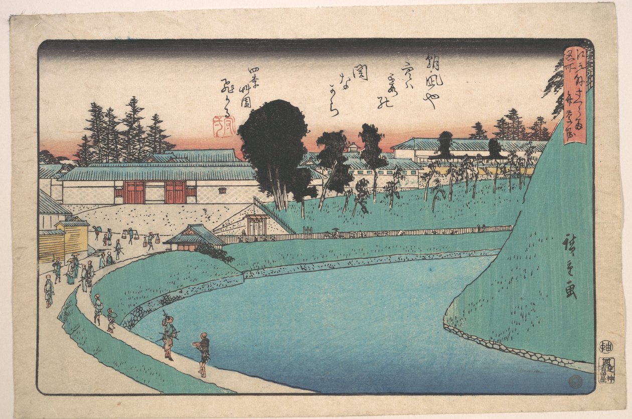 Soto Sakurada Benkei Bori da Utagawa Hiroshige