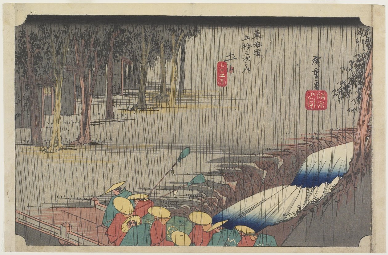 Pioggia di primavera, Tsuchiyama da Utagawa Hiroshige