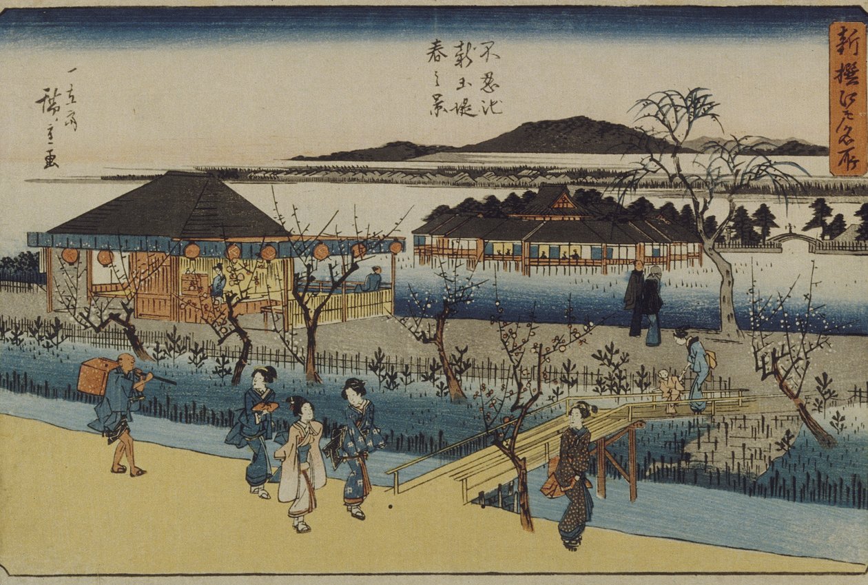 Veduta primaverile del nuovo argine a Shinobazu da Utagawa Hiroshige