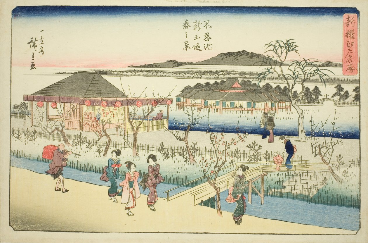 Vista primaverile del nuovo argine allo stagno di Shinobazu (Shinobazu ike shin dote haru no kei), dalla serie "Nuovi luoghi famosi selezionati a Edo (Shinsen Edo meisho)" da Utagawa Hiroshige
