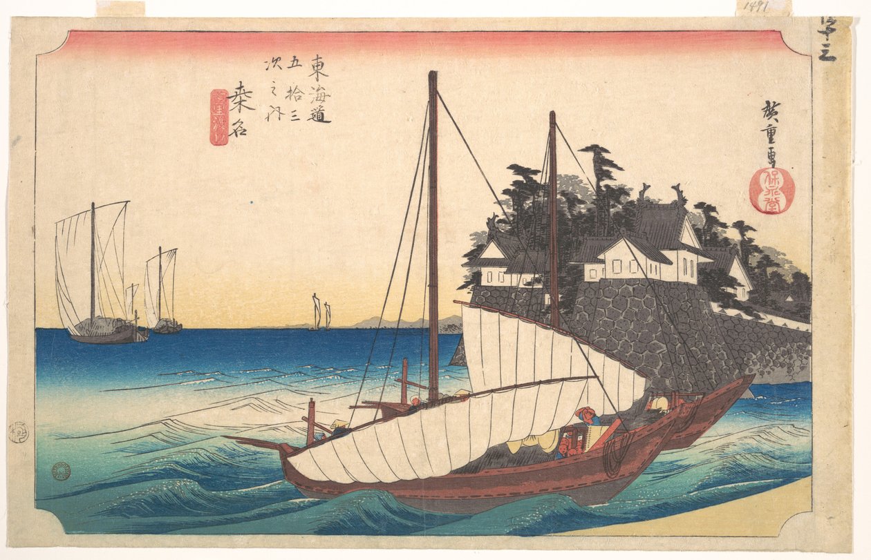 Stazione quarantatré: Kuwana, traghetto di sette ri al porto, dalle Cinquantatré stazioni del Tokaido da Utagawa Hiroshige