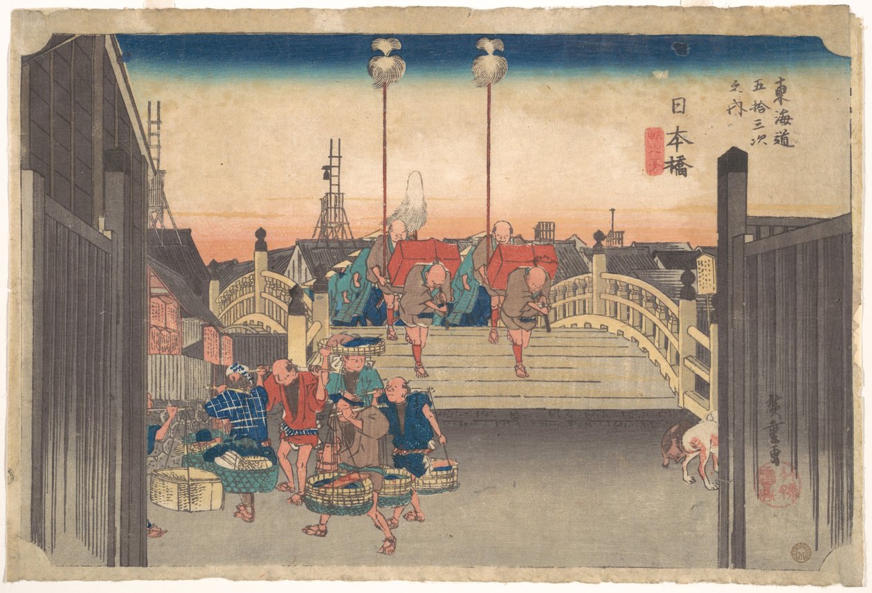 Prima tappa: Vista mattutina di Nihonbashi da Utagawa Hiroshige