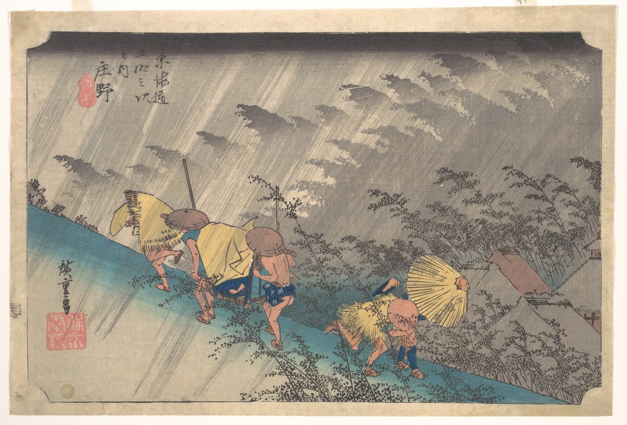 Improvviso acquazzone a Shōno, dalla serie Le cinquantatré stazioni del Tōkaidō da Utagawa Hiroshige