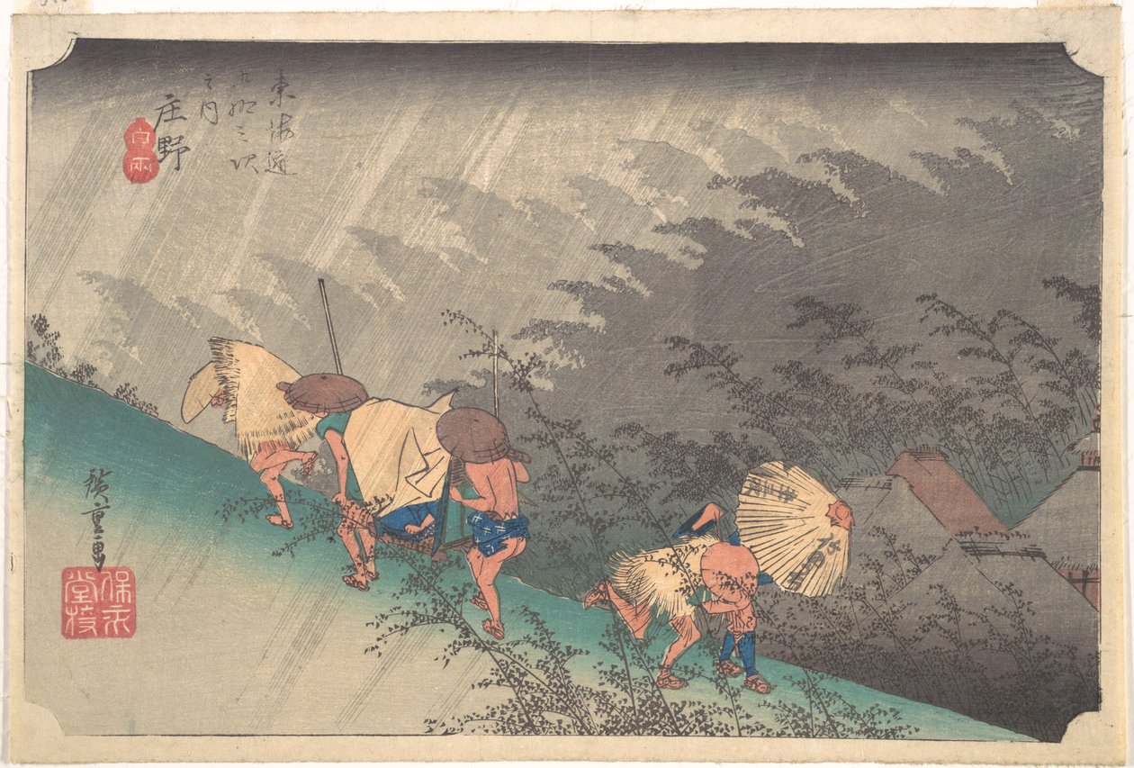 Acquazzone improvviso a Shōno da Utagawa Hiroshige