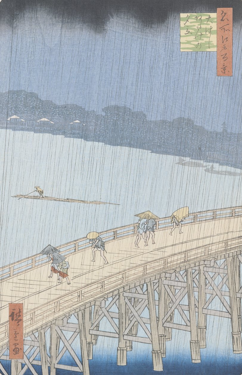 Pioggia improvvisa sul ponte Ohashi ad Ataka, dalla serie 