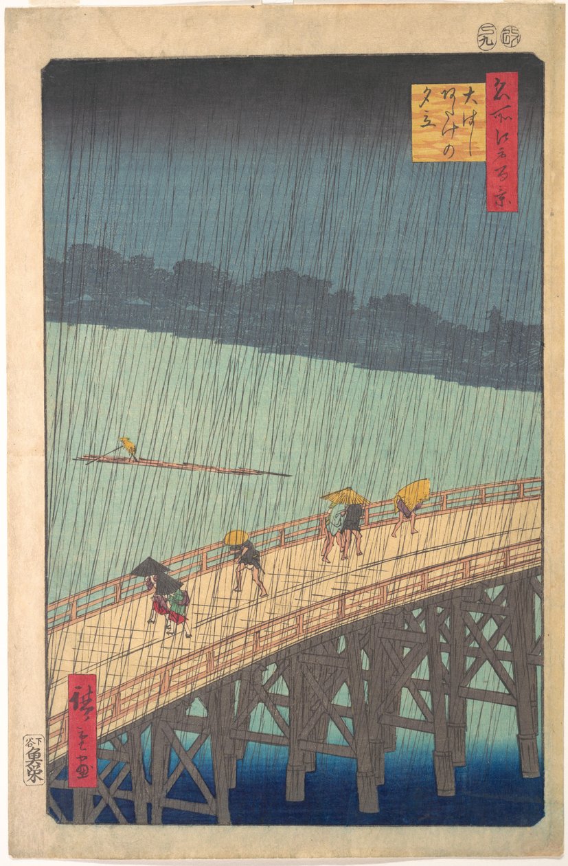 Acqua improvvisa sul ponte Shin-Ōhashi e ad Atake (Ōhashi Atake no yūdachi), dalla serie “Cento vedute famose di Edo” (Meisho Edo hyakkei) da Utagawa Hiroshige