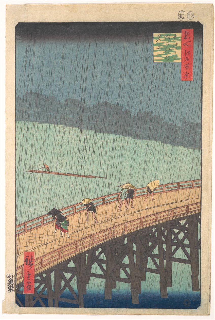 Acqua improvvisa sul ponte Shin-Ōhashi e ad Atake (Ōhashi Atake no yūdachi), dalla serie “Cento vedute famose di Edo” (Meisho Edo hyakkei) da Utagawa Hiroshige