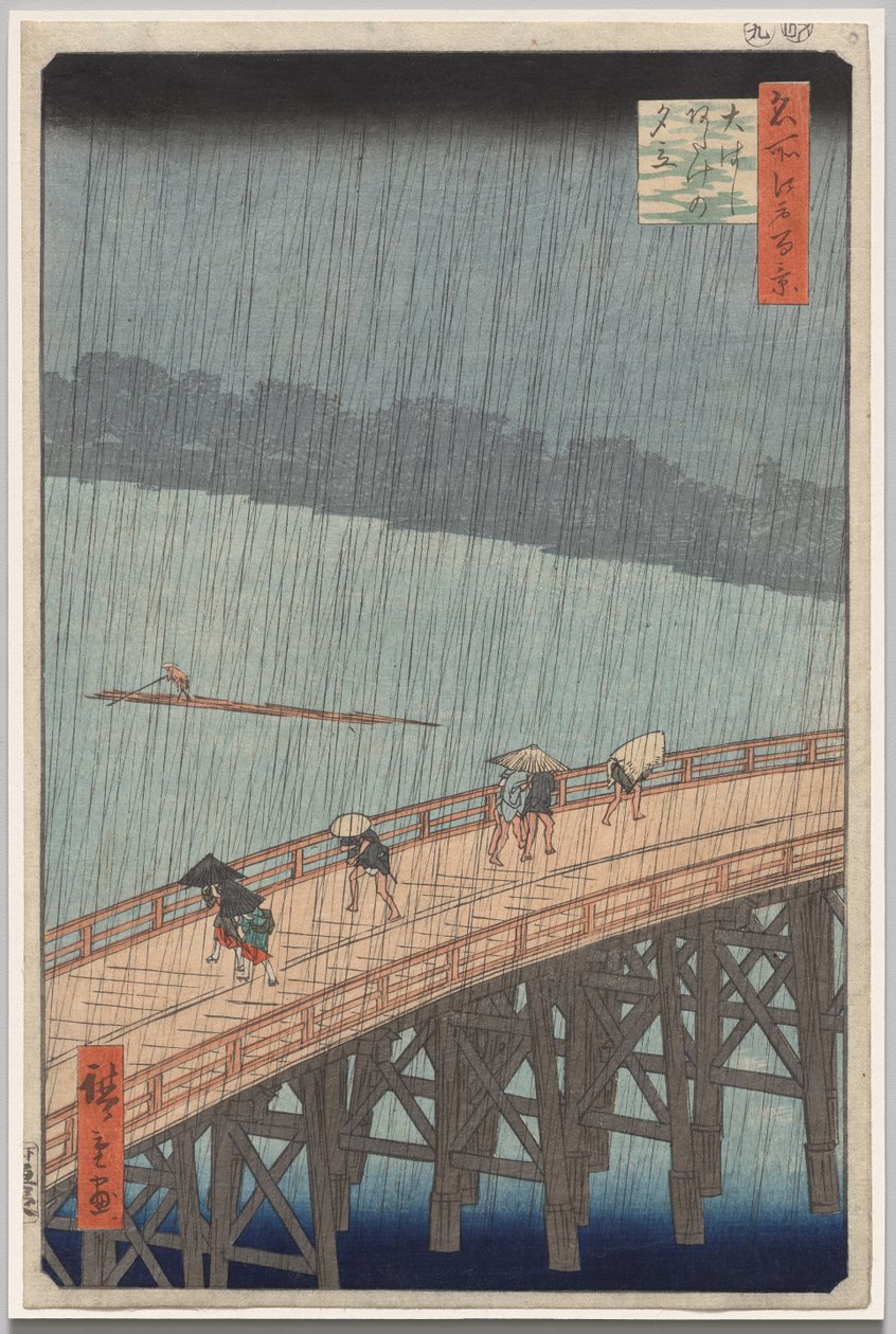 Pioggia improvvisa sul ponte Shin-Ōhashi e Atake, dalla serie Cento famosi paesaggi di Edo da Utagawa Hiroshige
