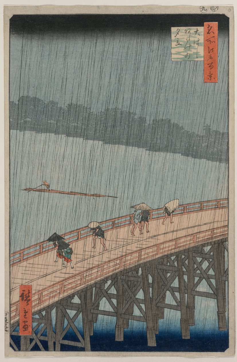 Pioggia improvvisa sul ponte Shin-Ōhashi e Atake, dalla serie Cento famosi paesaggi di Edo da Utagawa Hiroshige