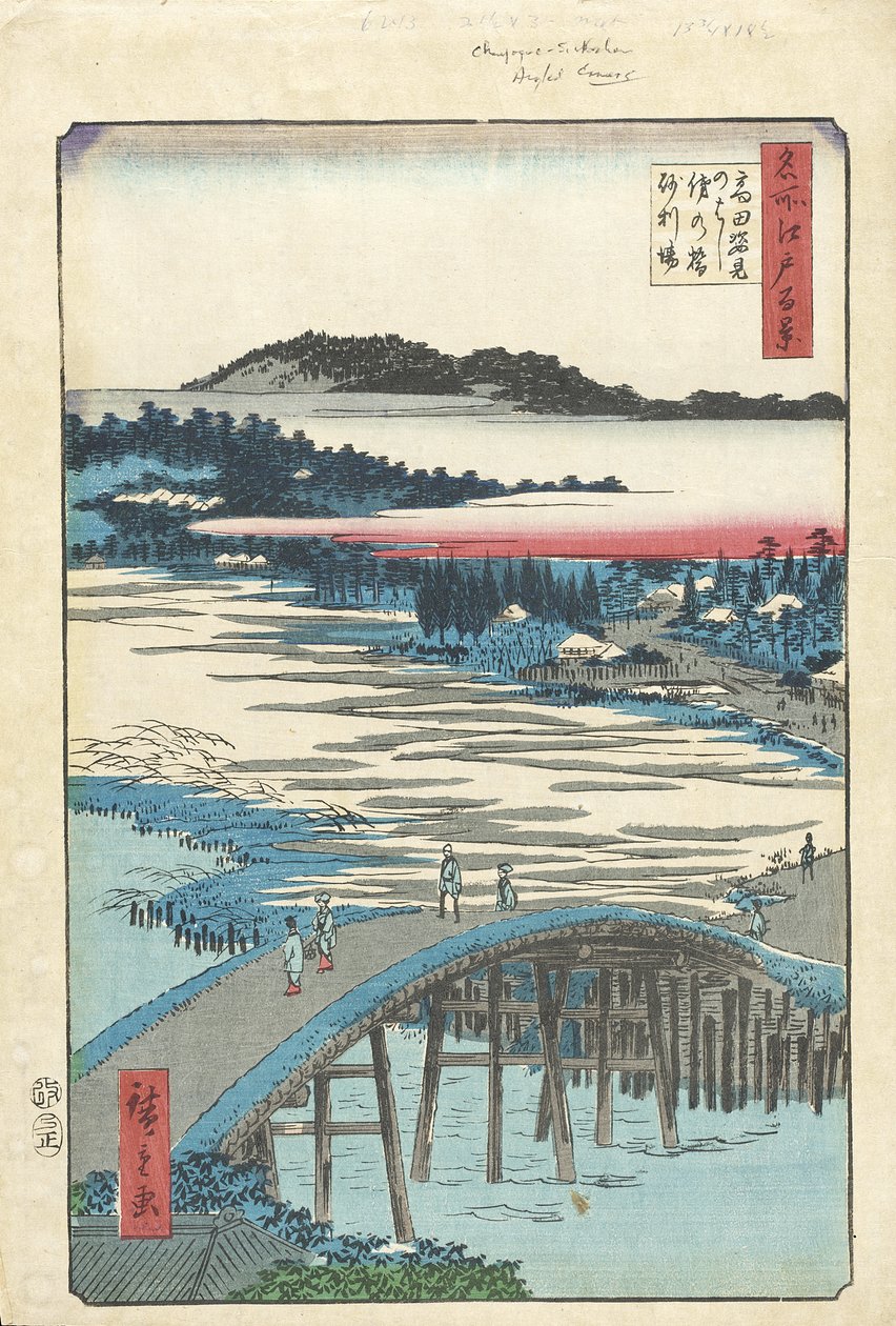 Ponte Sugatami, ponte Omokage e Jariba a Takata da Utagawa Hiroshige