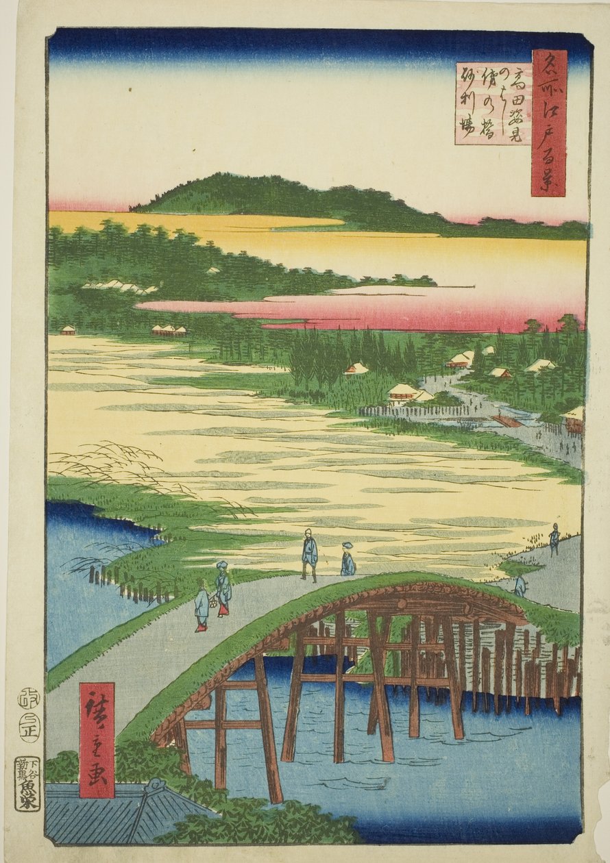 Ponte Sugatami, Ponte Omokage e la cava di ghiaia a Takata (Takata Sugataminohashi Omokagenohashi jariba), dalla serie "Cento vedute famose di Edo (Meisho Edo hyakkei)" da Utagawa Hiroshige